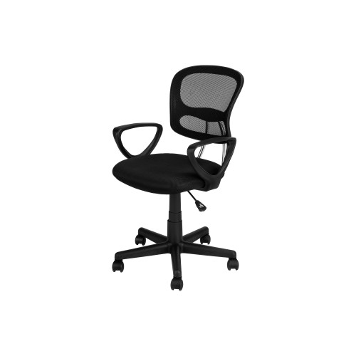 Beacon Computer Chair Small– Black